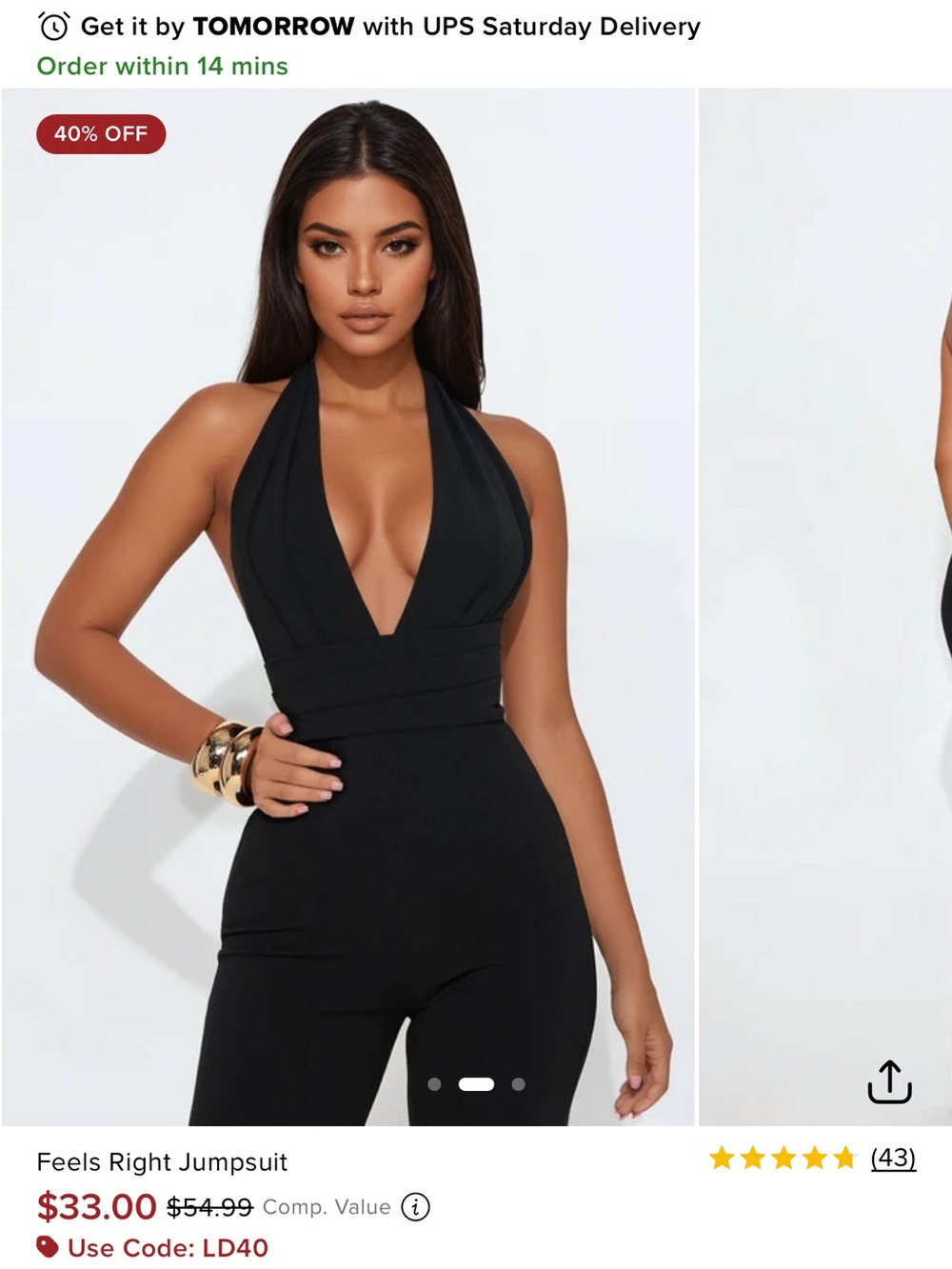 Fashion Nova Black Halter Camisole Jumpsuit Top